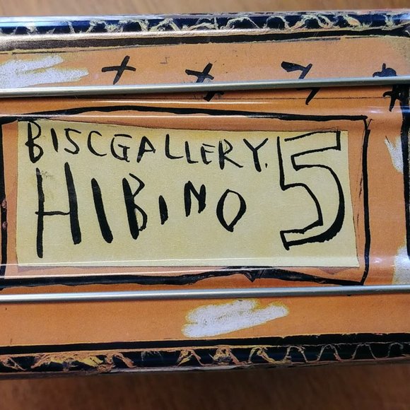 KATSUHIKO HIBINO BISC GALLERY LUNCHBOX - Picture 11 of 15